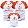 Nova camiseta de verão de manga curta para pais e filhos, roupa familiar, manga raglan, versão coreana de roupas infantis soltas, uma geração de laranja e branco