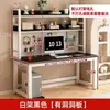 Mesa para computador de mesa, escrivaninha para uso doméstico com estante integrada, mesa de estudo de pequeno porte com painel perfurado, escrivaninha para escritório no quarto