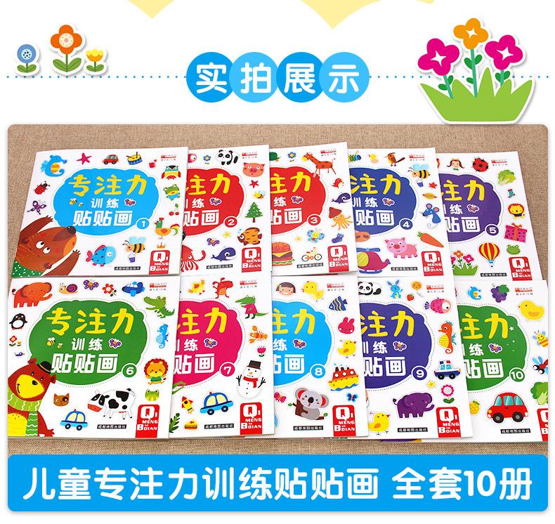 详情_12.jpg
