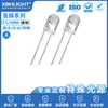 F5/5MM cabeça redonda sem costura transparente monocromático LED luz indicadora em linha contas pés longos pés curtos diodo emissor de luz led