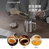 Produto Genuíno OficialCopo Térmico Feijian de Titânio Puro Copo de Escritório com Alça Infusor de Chá de Titânio de Camada Dupla de Alta Qualidade Copo de Água