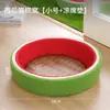 Tabla Rascadora para Gatos de Sisal con Forma de Sandía Nido para Gatos Integrado Resistente al Desgaste y que no Suelta Pelo Tablero Rascador para Garras de Gato Cuenco Rascador Grande para Garras de Gato