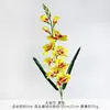 Gran ramo de flores artificiales de orquídea, flores hechas a mano para bodas, flores artificiales de seda para decoración de bodas y arreglo de suelo