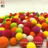 Bóia de Pesca Colorida Bola de Flutuação Material Eva Bola de Esponja Bola Bala Brinquedo Infantil Bola Eva