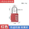 Candado de Contraseña Mini para el Hogar Cabezal de Candado Metálico Antirrobo para Maleta Mochila Gabinete Cajón Candado Pequeño Multifuncional
