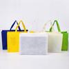 Bolsas Tote Lisas Prontas para Envio, Sacolas Não Tecidas, Sacolas de Compras Laminadas, Sacolas Não Tecidas Promocionais com Impressão de Logo, Ecológicas, Grande Capacidade