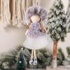 Falda de Tul Navideña Nueva Transfronteriza Colgante Decoración de Árbol de Navidad Pequeño Adorno Colgante Colgante Creativo de Navidad