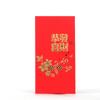 Ano Novo Envelope Vermelho Ano do Boi Boa sorte Envelope Vermelho Criativo Feliz Ano Novo Selo Festivo Envelope Vermelho Saco Ano Novo Ano Novo Lucky Money