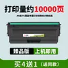 Compatível com cartucho de toner HP 1188A Cartucho de tinta para impressora a laser Laser MFP1188w Cartucho de toner W1660A