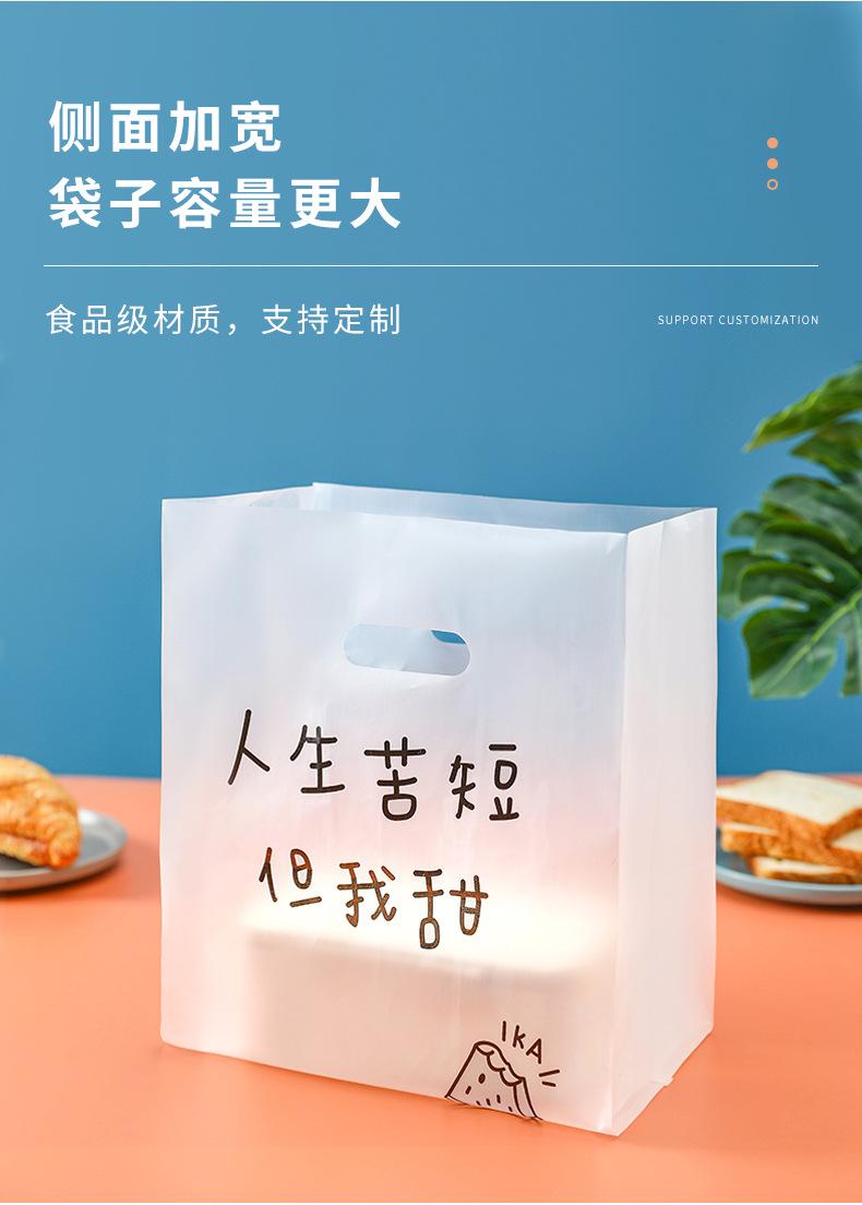 详情页_06
