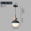 Lámpara de araña creativa para salón de uñas, lámpara industrial súper brillante para comedor comercial, lámpara decorativa simple estilo nórdico para cafetería, barbería