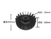 Ventilador de refrigeración para bomba de vacío BUSCH Aspas Cubierta del ventilador RA0302D/0305D/0250D/Accesorios
