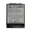Relé de Control Antideflagrante para Minería Shanghai Huarong Jhk-36-2 - Blanco