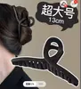 Elásticos de Cabelo de Fio de Telefone de Alta Qualidade, Cordas de Cabelo de Bolinhas de Alta Elasticidade, Elásticos de Cabelo de Verão, Acessórios de Cabelo Femininos, Duráveis, Sem Marcas, Grampos de Cabelo Elegantes