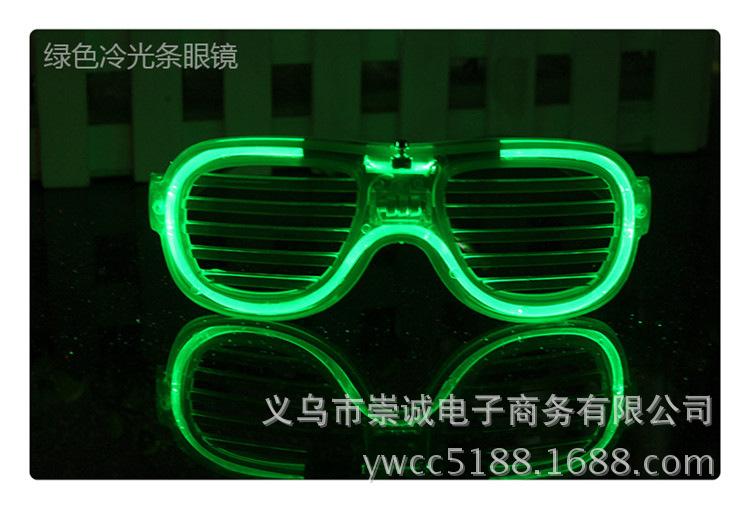 鍐峰厜鐧惧彾绐楃溂闀滅豢鑹?jpg