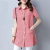 Camisa Xadrez, Camisa Estilo Coreano para Primavera e Outono, Top Versátil de Manga Curta, Jaqueta Cardigã de Comprimento Médio, Peça de Roupa Externa Solta de Manga Longa