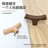 Madera Maciza Creativa Rama de Árbol Tirador Gabinete Tirador de Madera Armario Cajón Haya Nogal Negro Tirador de Madera