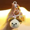 Pingente de Cabeça de Animal Crochê Feito à Mão Acabado, Enfeite de Chaveiro de Lã Tricotado, Pingente de Bolsa de Boneca Cartoon Tecida