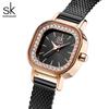 Reloj para Mujer SK Reloj Pequeño para Mujer Incrustado con Diamantes Lujo Ligero Cuadrado Pequeño Esfera con Patrón Rihui Reloj de Cuarzo Resistente al Agua para Mujer 0170