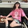 Algodón Puro Verano Nuevo Camiseta de Manga Corta para Niñas Mayores, Top Tie-Dye Infantil Elegante, Bebé Verano Manga Corta Trendy
