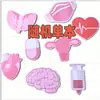 Notas adhesivas médicas transfronterizas, con forma especial, coloridas, tridimensionales, multifuncionales, notas de recordatorio para estudiantes, notas de mensajes, notas adhesivas reutilizables