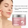 Mascarilla Peel-Off para Cuidado Facial Transfronterizo Hidrata la Piel y Aclara Mascarilla Facial con Colágeno y Biotina