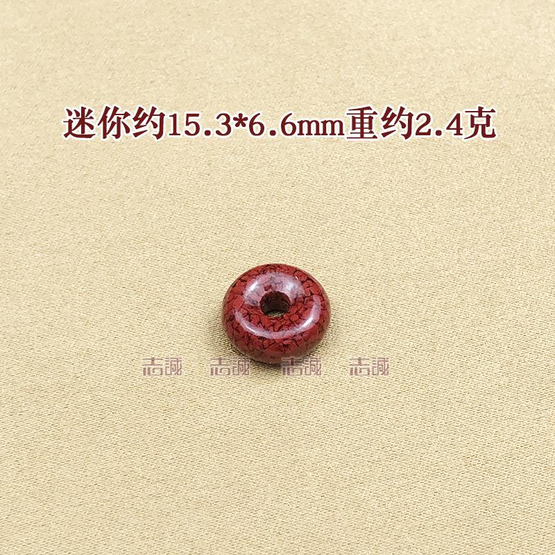 1E25920B805B3087370BA227E01F6C