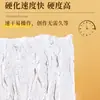 Venda de Yeso Pintura Acrílica Textura de Arena de Cuarzo Pintura Hecha a Mano DIY Secado Rápido Arte Pintura Tela de Modelado Pintura Arrugada