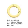 Anillo de Resorte de Aleación de Zinc Ecológico Estándar Europeo, Llavero Colgante de Moda, Accesorios, Varios Estilos, Selección Integral, Versátil