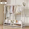 Perchero de Pie para Dormitorio, Uso en Casa, Tendedero de Doble Barra para Interiores, Perchero Multifuncional Móvil