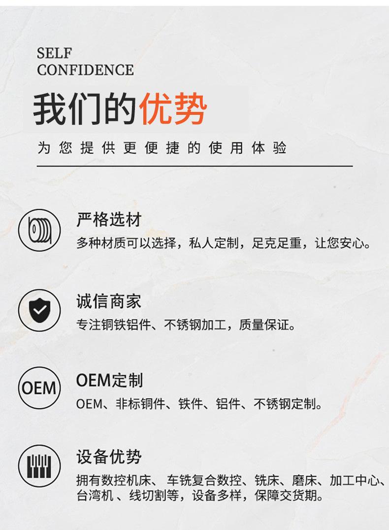 详情页_07.jpg
