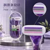 Maquinilla de afeitar para mujer con cuchillas lubricadas de tres capas, herramienta para depilación, afeitadora doméstica Pearl Max para todo el cuerpo