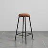 Taburete de Bar de Segunda Mano con Marco de Hierro, para Uso en Casa con Respaldo, Taburete Alto Minimalista Nórdico, Adecuado para Bares, Cafeterías y Uso Comercial, Taburete de Bar para Reuniones