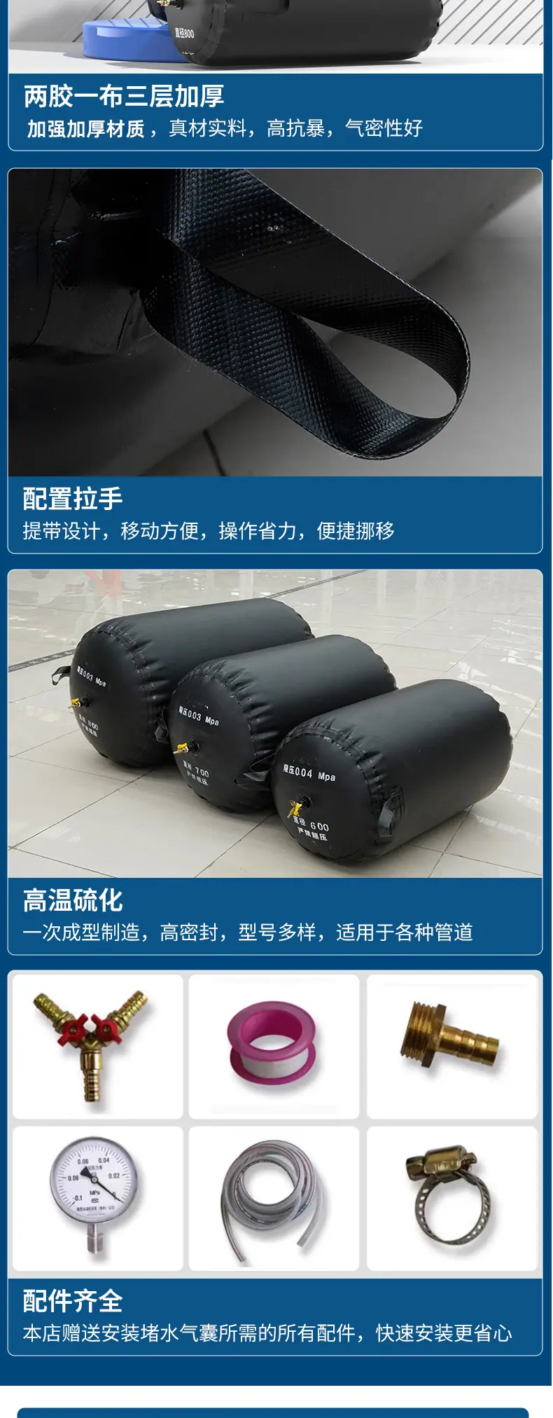 详情_08.jpg