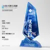 2026 Nuevo Modelo Cristal Personalizado de Gama Alta, Elegantes y Lujosos Souvenirs de Competición, Medallas Destacadas para Empleados y Trofeos