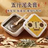 Fabricante Original de Pasta Caliente de Moxibustión Herbal al por Mayor Medicina China Barro de Moxibustión Pasta Masajeador Centro de Bienestar Masajeador Barro de Moxibustión Pasta de Compresa Caliente
