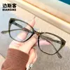 81073 Gafas Nuevas Retro Ojo de Gato Modernas de Gama Alta Reductoras de Edad con Filtro de Luz Azul Marco de Gafas Casual Adelgazante