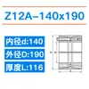 Manga de aperto Z2 Manga de aperto Z12A Manga de expansão ZJ2 Manga de expansão MLA EUX66/61 Bucha sem chaveta KTR100/400