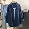Chamarra Camisa de Manga Larga de Algodón Estilo Coreano para Mujer, Nueva para Primavera y Otoño, para el Trabajo, Holgada, Rejuvenecedora, Versátil, Cardigan