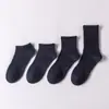 Meias para Homens, Meias de Cano Médio, Meias Brancas, Meias de Algodão Absorventes de Suor Pretas e Brancas para Primavera e Verão, Meias Lisas para Homens, Meias Longas da Moda, Meias Esportivas para Casal