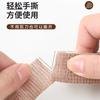 Tapete Silencioso para Patas de Mesa y Silla Antideslizante Protector de Patas para Mesa Taburete Cubierta Protectora para Pies Antimovimiento Resistente al Desgaste Tapete para Patas de Mesa Muebles Universal Antiarañazos