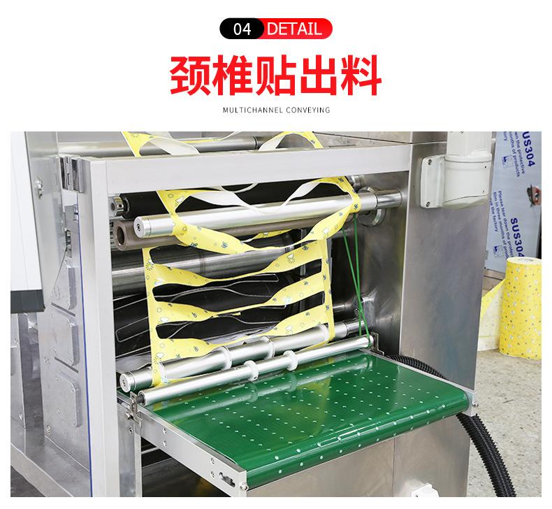 详情_07.jpg