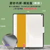 Película Protectora para Teléfono Móvil Moto Razr Fold Película de TPU Hidrogel Película Autorreparable Moto Fold