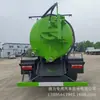 Fabricante Chengli Suministra Directamente Camión de Limpieza y Succión Integrado Dongfeng Dolica de 11.5 Metros Cúbicos, Que Puede Ser Instalado a Plazos