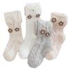 Malla de Verano Pantimedias Finas para Niños Bebé Leggings Pantimedias para Niñas Leggings Categoría a Algodón Peinado