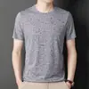 Venta de Liquidación~ Camiseta de Manga Corta de Seda de Hielo para Hombre de Verano Ajustada de Secado Rápido Fina Moderna Camiseta de Manga Corta para Hombre