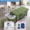 Cama para Lavar el Cabello, Cama de Masaje Específica para Salón, Cama de Terapia de Vapor para la Cabeza de Belleza, Equipo Ajustable para Salón de Peluquería, Silla de Spa