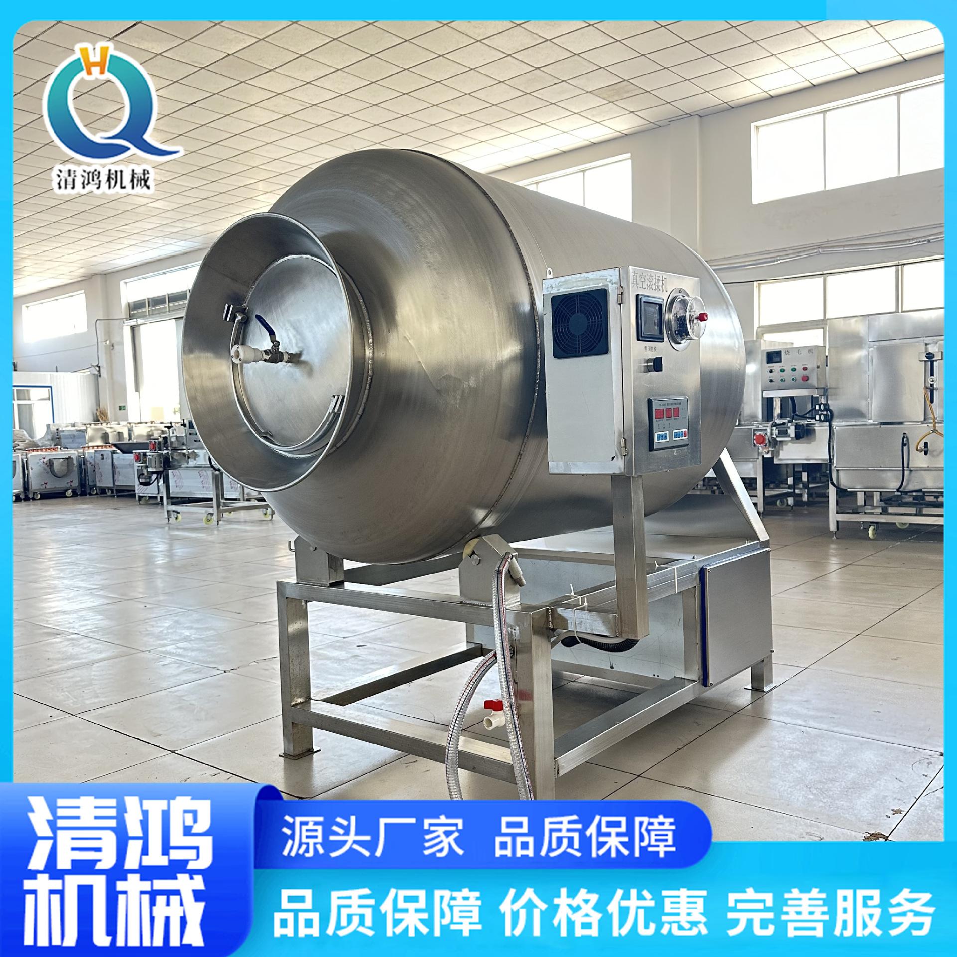 滚揉机39.jpg