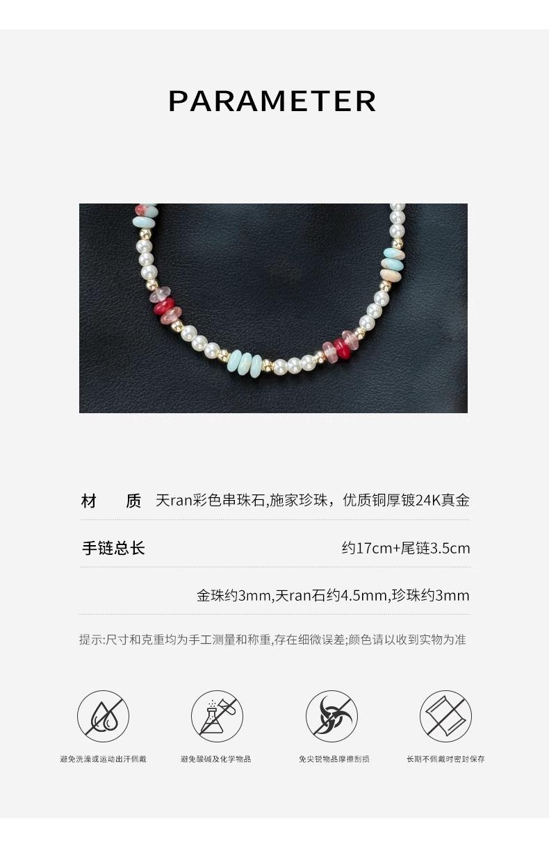 详情图片_07.jpg