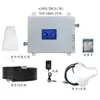 Amplificador de Sinal de Celular 3G4G5G Transfronteiriço, Receptor de Amplificação de Sinal de Rede Completa 900/1800/2100Mhz